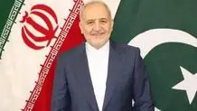 واکنش سفیر ایران در پاکستان به توئیت ترامپ؛ یک لاف‌زنی بی‌مقدمه