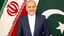 واکنش سفیر ایران در پاکستان به توئیت ترامپ؛ یک لاف‌زنی بی‌مقدمه