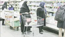 در باب لزوم افزایش دستمزدها و آثار آن