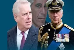 بیانیه پادشاه انگلستان در واکنش به بازداشت برادرش در پی رسوایی «اپستین»