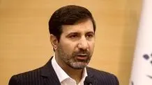  این افراد نمی‌توانند به داوطلبان انتخابات کمک مالی کنند

