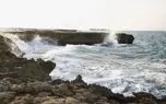 پیش بینی هوای بوشهر فردا پنجشنبه 5 شهریور/ دما و رطوبت در استان بالا خواهد بود