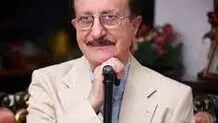 علی یخکشی درگذشت