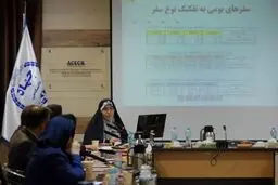 30 درصد از سفرهای ایرانیان کم شد
