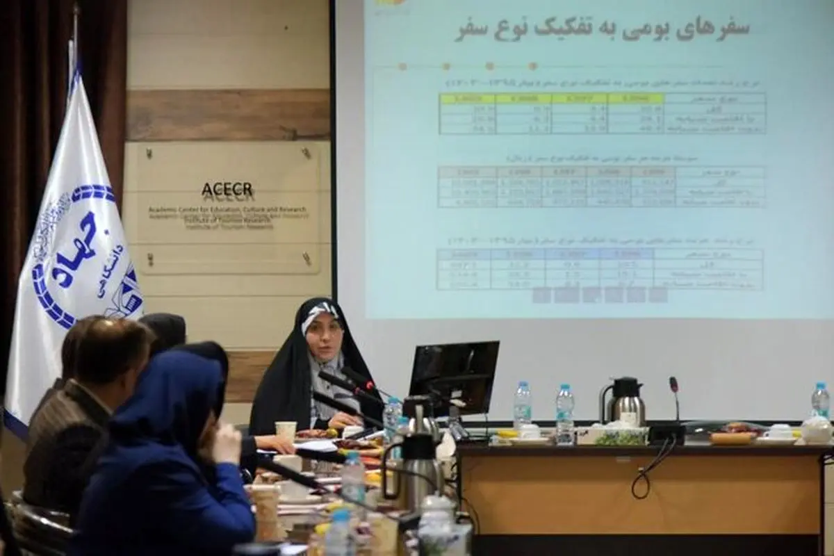 30 درصد از سفرهای ایرانیان کم شد
