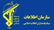 سازمان اطلاعات سپاه: دشمن «فرسایش ثبات و تاب‌آوری ملی از مسیر جنگ روانی» را دنبال می‌کند