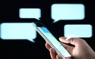 هشدار درباره پیامک‌های کلاهبرداری با عنوان سفر‌های ارزان
