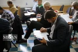 تمدید مهلت ثبت‌نام آزمون دفاتر خدمات الکترونیک قضایی