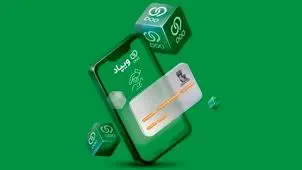 ویپاد در کنار کاربران؛ تمدید سررسید اقساط تسهیلات