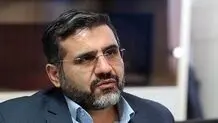 واکنش وزیر ارشاد نسبت به رصد «سبک زندگی مردم»
