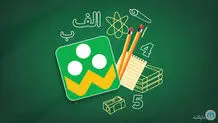 برای رفع اختلال اپلیکیشن شاد چه کنیم؟