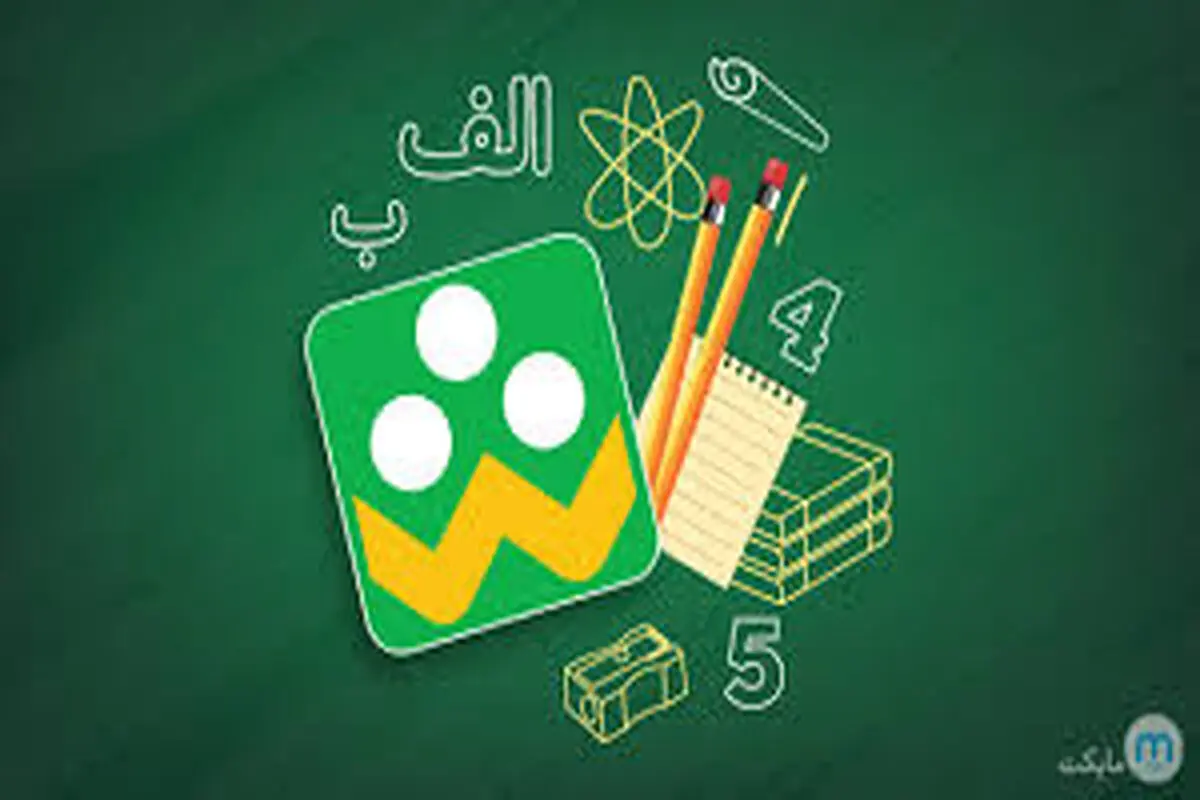 برای رفع اختلال اپلیکیشن شاد چه کنیم؟