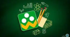 ترفند جدید مجرمان سایبری علیه کاربران برنامه شاد