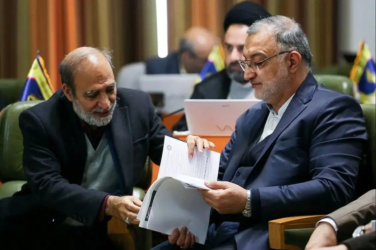 گرفتن ماهی از آب گل‌آلود