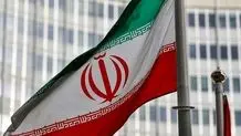 واکنش ایران به بیانیه نشست اخیر اروپا و شورای همکاری خلیج‌فارس

