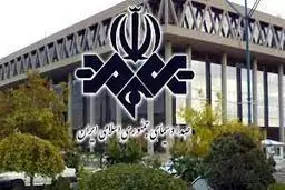 راهکار افزایش بودجه صداوسیما با هدف کم شدن تبلیغات بی‌تاثیر بوده‌است

