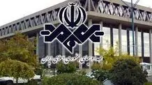 راهکار افزایش بودجه صداوسیما با هدف کم شدن تبلیغات بی‌تاثیر بوده‌است

