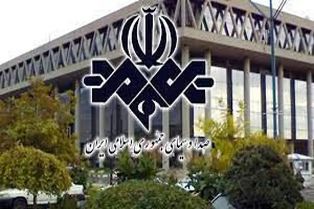 راهکار افزایش بودجه صداوسیما با هدف کم شدن تبلیغات بی‌تاثیر بوده‌است

