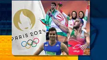 برنامه مسابقات امروز ایران در المپیک پاریس ۲۰۲۴