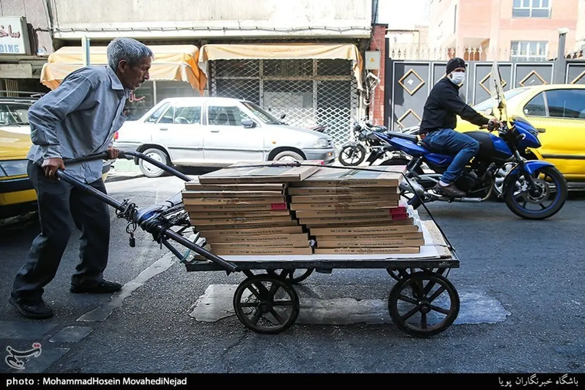 قیمت کاغذ امروز چهارشنبه ۲۴تیر ۱۴۰۵ / کاغذ تحریر چند + جدول 