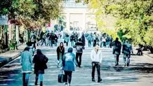 از افشاگری تا تهدید دانشجو