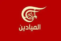 تل‌آویو دستور توقف فعالیت شبکه «المیادین» در فلسطین اشغالی را صادر کرد