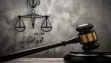 دادستان اصفهان از صادرشدن حکم متهمان جاسوسی خبر داد
