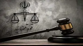 یلدا معیری به ۱۵ سال حبس محکوم شد