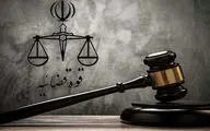 قوه قضاییه: محمد امامی از اتهام اصلی تبرئه نشده و اکنون در زندان در حال گذران محکومیت است