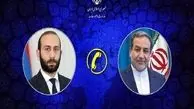 گفتگوی عراقچی با همتای ارمنستانی پیرامون آخرین وضعیت تحولات منطقه ای


