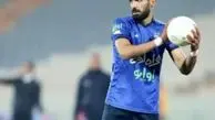پیام عارف آقاسی برای استقلالی ها
