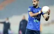 پیام عارف آقاسی برای استقلالی ها