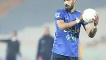 پیام عارف آقاسی برای استقلالی ها