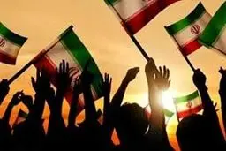 مقدمه وحدت ملی
 سکوت یا فرصت برابر
