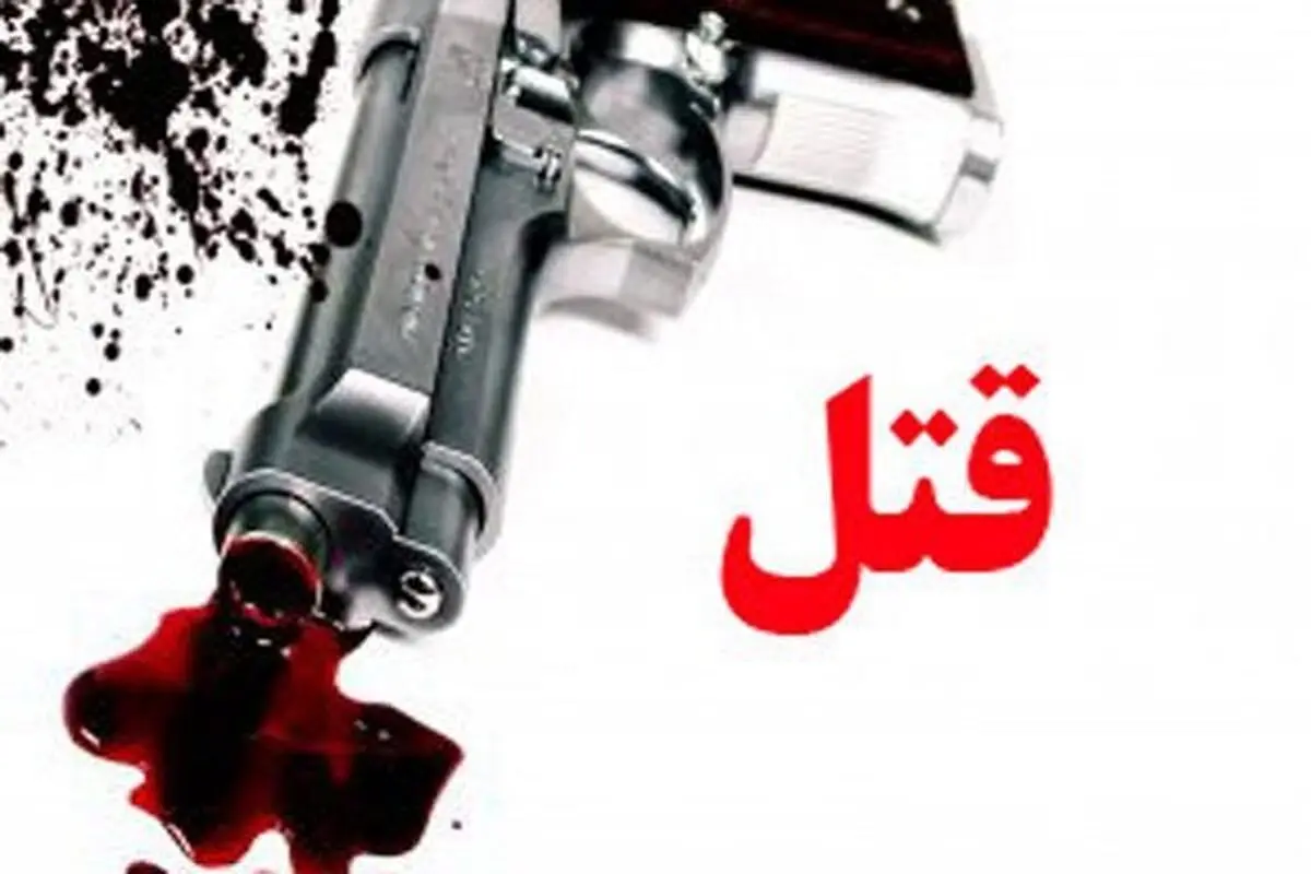 کشته شدن ۹ نفر از اتباع پاکستانی در منطقه سیرکان سراوان

