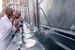 حمل  آب زمزم ممنوع شد  