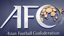 قانون جدید AFC به ضرر باشگاه‌های ایرانی