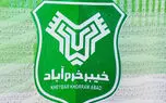 باشگاه خیبر درباره پست سیاسی  بیانیه داد / ورود مراجع قانونی