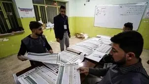 نتایج نهایی انتخابات عراق امروز یا فردا اعلام خواهد شد