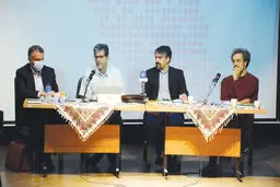 راز  توسعه‌نیافتگی