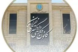 حدود ۴ قتل و ۲۰ مورد حمله به وکلا در سال گذشته