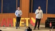 رویداد جامع هوش مصنوعی