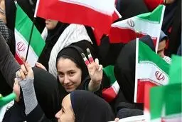 حضور مردم در راهپیمایی ۲۲ بهمن به معنای تایید شما نیست