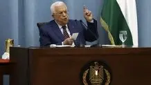 محمود عباس طرح آمریکا را نپذیرفت