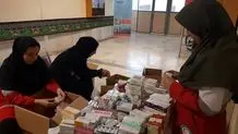 این داروها را باهم نخورید + اینفوگرافیک