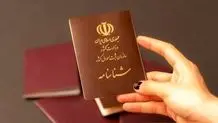 برای مقابله با تهدیدهای سایبری؛ 100 میلیارد تومان اعتبار به سازمان ثبت احوال اختصاص یافت
