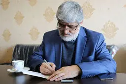 استفاده از «پژوهش درباره آثار شهید مطهری» به عنوان مجازات می‌تواند آثار منفی داشته باشد