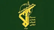 شهادت پاسدار لرستانی در جنوب کشور