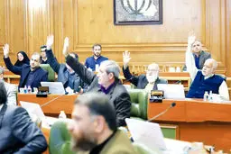 انتخاب «شهردار» ویژه بافت تاریخی پایتخت
