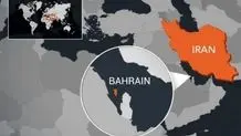  افتتاح سفارت اسرائیل در بحرین/ ویدئو

